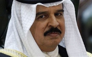 KingHamadbinIsa