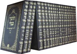 Gaza & the Talmud’s Death Wish